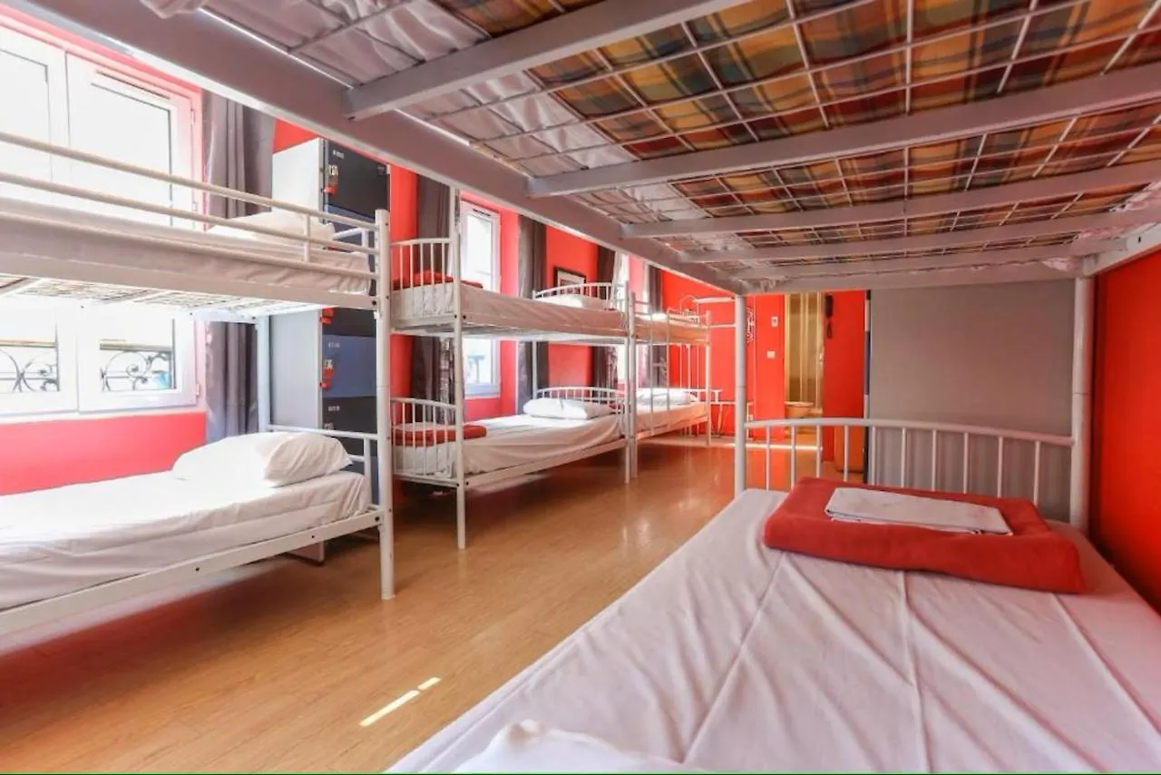 Hostel Le Village Montmartre By Hiphophostels *